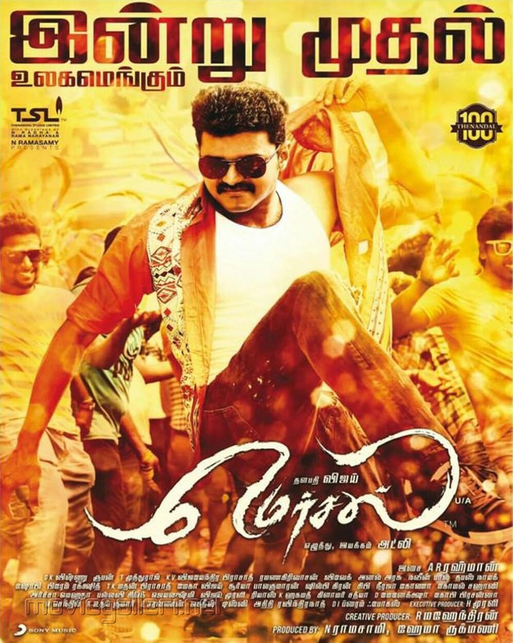 Mersal (2021) Hindi Dubbed Full Movie Watch Online in HD Print Quality Free Download